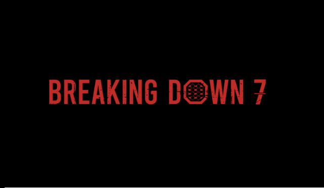 『Breaking Down7』に出場の大注目の元K-1ファイター安保瑠輝也の新たな才能がYouTubeで話題！